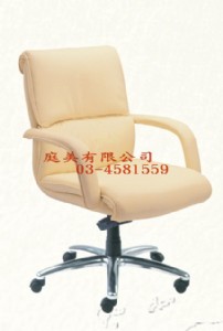 TMKCE-A703KTG 辦公椅 W715xD770x
